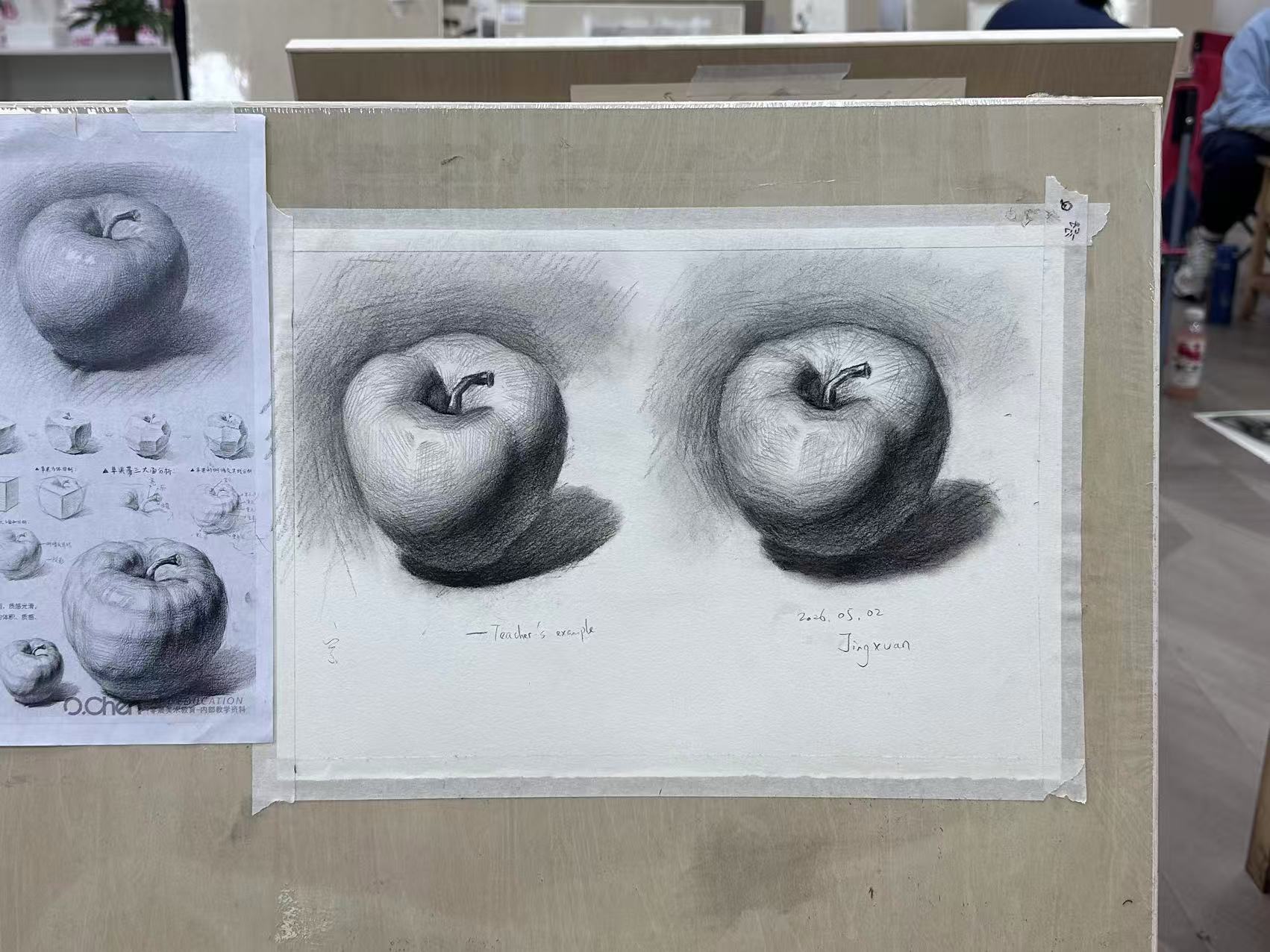 Sketch: Apple